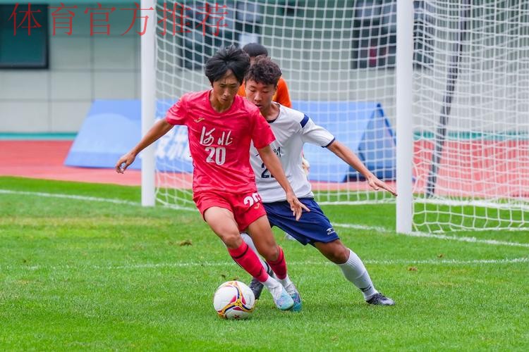 十五运男足U18资格赛收官 11支球队晋级决赛