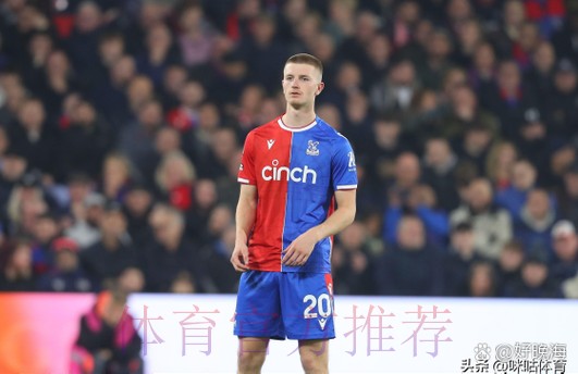 皇马关注水晶宫中场沃顿 多家俱乐部对他感兴趣 皇马关注水晶宫中场沃顿 多家俱乐部对他感兴趣